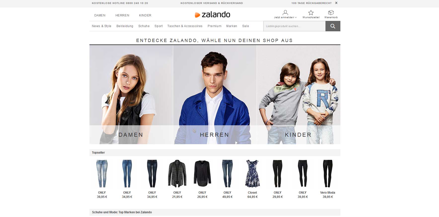 Zalando 2014 mit operativen Gewinn - Bildquelle: Zalando.de